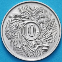 Бурунди 10 франков 1968 год. ФАО