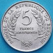 Монета Бурунди 5 франков 1969 год.