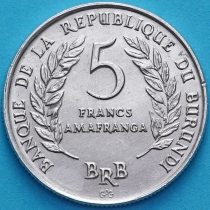 Бурунди 5 франков 1969 год.