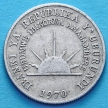 Монета Бурунди 1 франк 1970 год.VF.