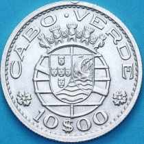 Кабо Верде Португальский 10 эскудо 1953 год.