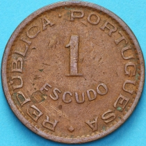 Кабо Верде Португальский 1 эскудо 1953 год.