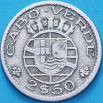 Кабо Верде Португальский 2,5 эскудо 1953 год.