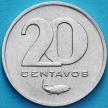 Монета Кабо Верде 20 сентаво 1980 год.