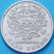 Монеты Кабо Верде Португальский 50 сентаво 1930 год. №2