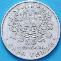 Кабо Верде Португальский 50 сентаво 1930 год. №2