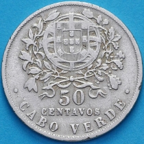 Кабо Верде Португальский 50 сентаво 1930 год.