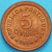 Монета Кабо Верде Португальский 5 сентаво 1930 год.