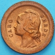 Монета Кабо Верде Португальский 5 сентаво 1930 год.