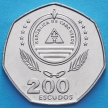 Монеты Кабо Верде 200 эскудо 1995 год. ФАО.
