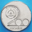 Монеты Кабо Верде 200 эскудо 2005 год. Независимость.