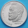 Монеты Кабо Верде 20 эскудо 1982 год. Домингос Рамос.
