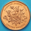 Монета Кабо Верде 5 эскудо 1994 год. Колокольчик Якова.