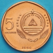 Монета Кабо Верде 5 эскудо 1994 год. Колокольчик Якова.