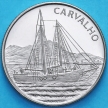 Монеты Кабо Верде 10 эскудо 1994 год. Корабль "Carvalho" BU