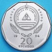 Монета Кабо Верде 20 эскудо 1994 год. Парусник "Novas de Alegria" BU