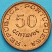 Монеты Кабо Верде Португальский 50 сентаво 1968 год.