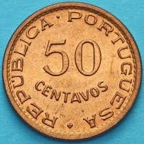 Кабо Верде Португальский 50 сентаво 1968 год.