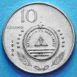 Монеты Кабо Верде 10 эскудо 1994 год. Корабль Карвалью.
