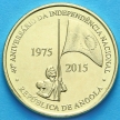 Монета Ангола 100 кванза 2015 год. 40 лет независимости.