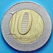 Монета Анголы 10 кванза 2012 год