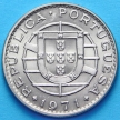 Монета Ангола Португальская 20 эскудо 1971 год.
