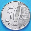 Монета Анголы 50 кванза 2015 год. 40 лет независимости.