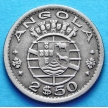 Монета Ангола Португальская 2,5 эскудо 1953 год.