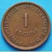 Монета Ангола Португальская 1 эскудо 1963 год.