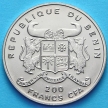 Монета Бенина 200 франков 1995 год. Ганза-Бранденбург D.I. Эмаль