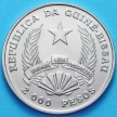Монета Гвинеи-Бисау 2000 песо 1995 год. ФАО