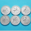 Набор 6 монет Бурунди 2014 год. Птицы.