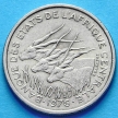 Монета Центральной Африки 50 франков 1976-1985 год. Габон.