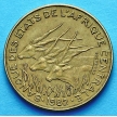 Монета Центральной Африки (BEAC) 5 франков 1975-1984 год.