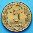 Монета Центральной Африки (BEAC) 5 франков 1998 год.