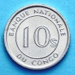 Монета Конго 10 сенги 1967 год. Леопард