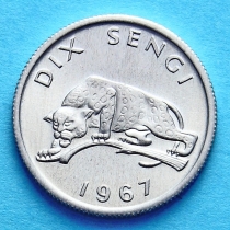 Конго 10 сенги 1967 год. Леопард.