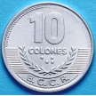 Монета Коста Рики 10 колонов 2008 год.