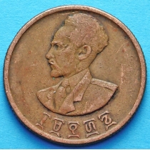 Эфиопия 10 центов 1944 (1936). Хайле Селасси.