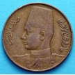 Монета Египта 1 миллим 1938 год.