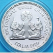 Монета Египта 5 фунтов 1990 год. ЧМ мира по футболу в Италии. Серебро