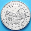Монета Эритреи 1 доллар 1995 год. Львица со львенком