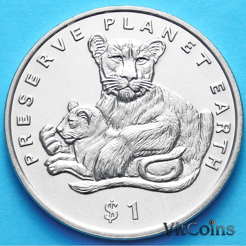 Монеты Эфиопии со львом. Новая монета со львенком. Лев с деньгами. 1 Доллар 1995г. Лев денежная единица