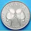 Монета 50 седи Гана 1999 год. Барабаны Джембе