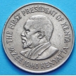 Монета Кения 1 шиллинг 1975 год.