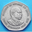 Монета Кении 5 шиллингов 1985-1994 год
