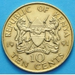 Монета Кении 10 центов 1980-1991 год
