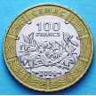 Монета Центральной Африки (BEAC) 100 франков 2006 год.