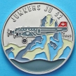 Монета Конго 100 франков 1995 год. Юнкерс JU 52. Эмаль