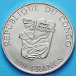 Монета Конго 100 франков 1995 год. Юнкерс JU 52. Эмаль